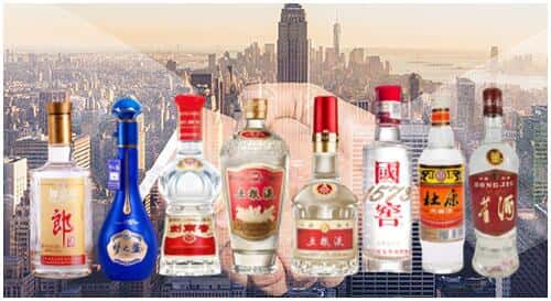 酒泉市回收名酒